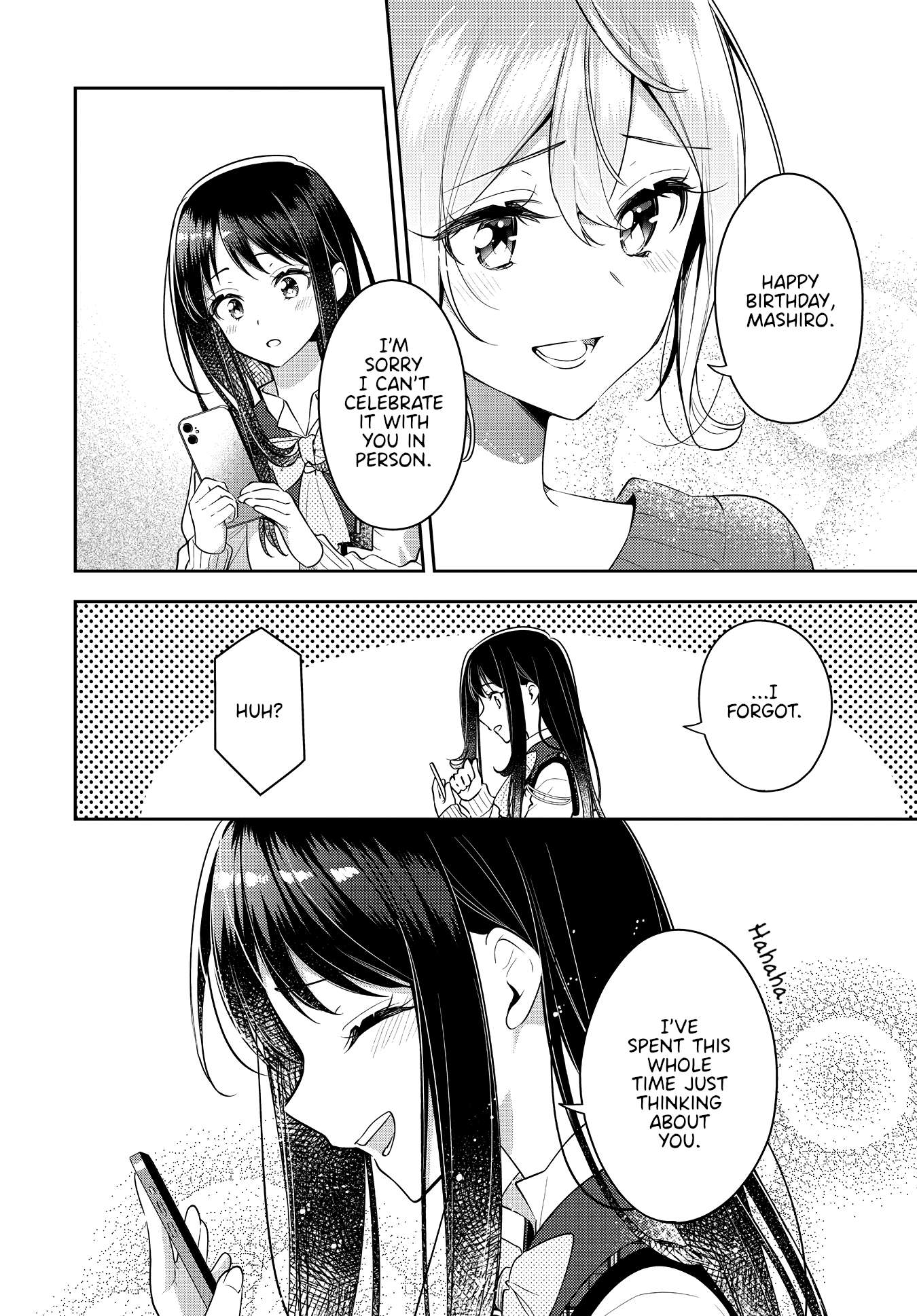 Page 20 of Chapter 33