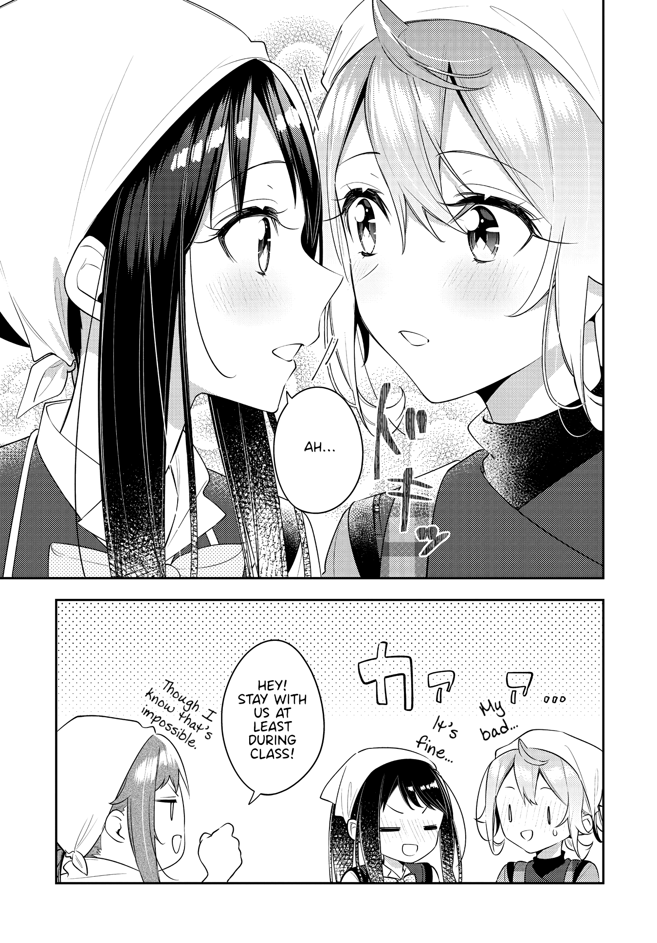 Page 7 of Chapter 34