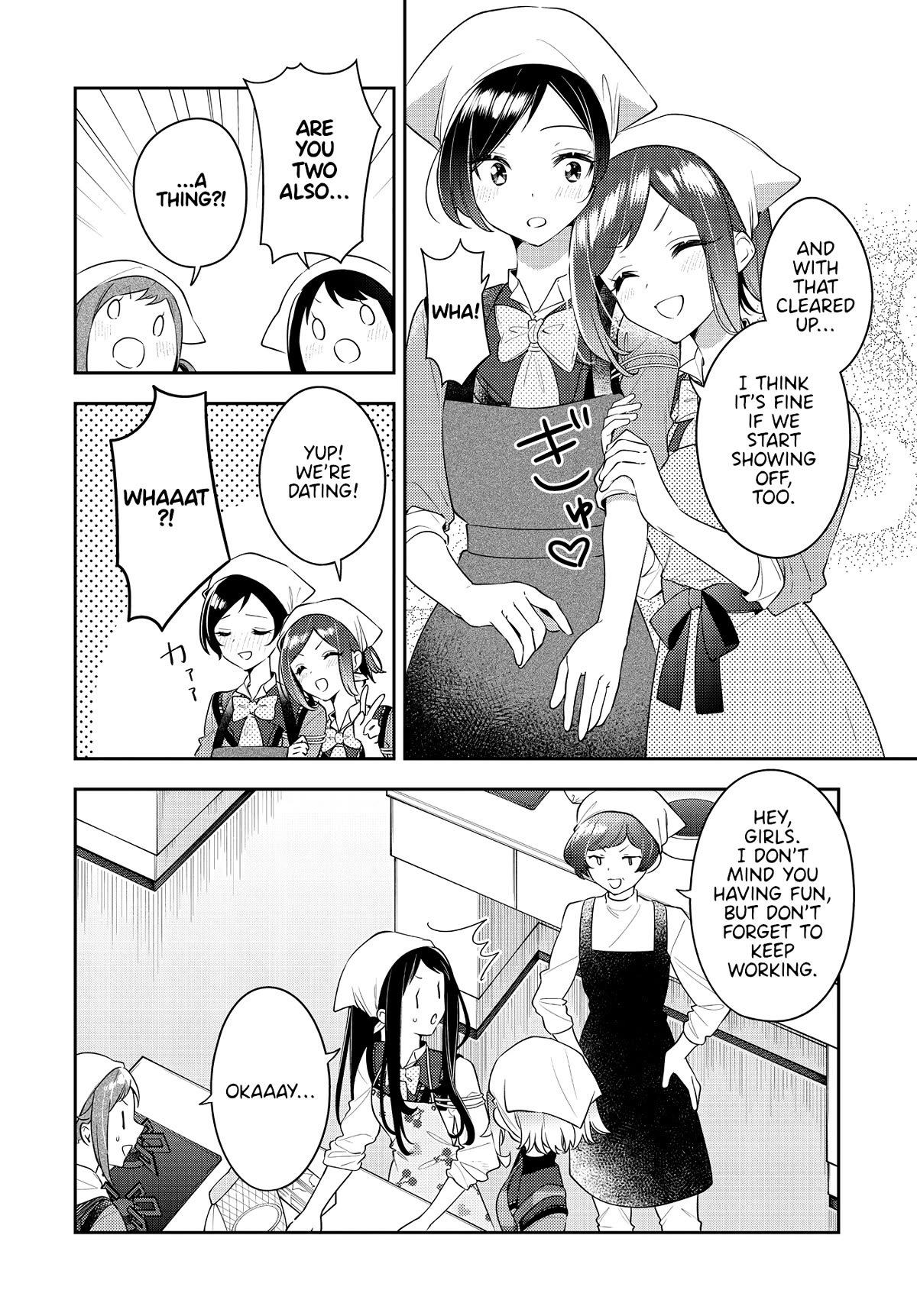 Page 12 of Chapter 34