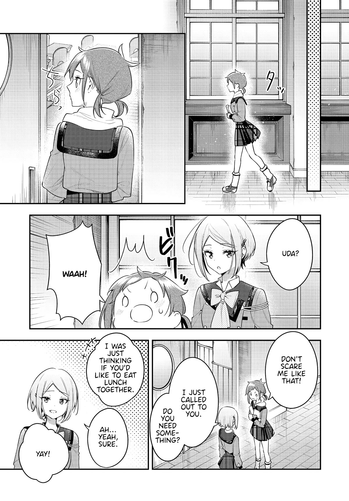 Page 17 of Chapter 34