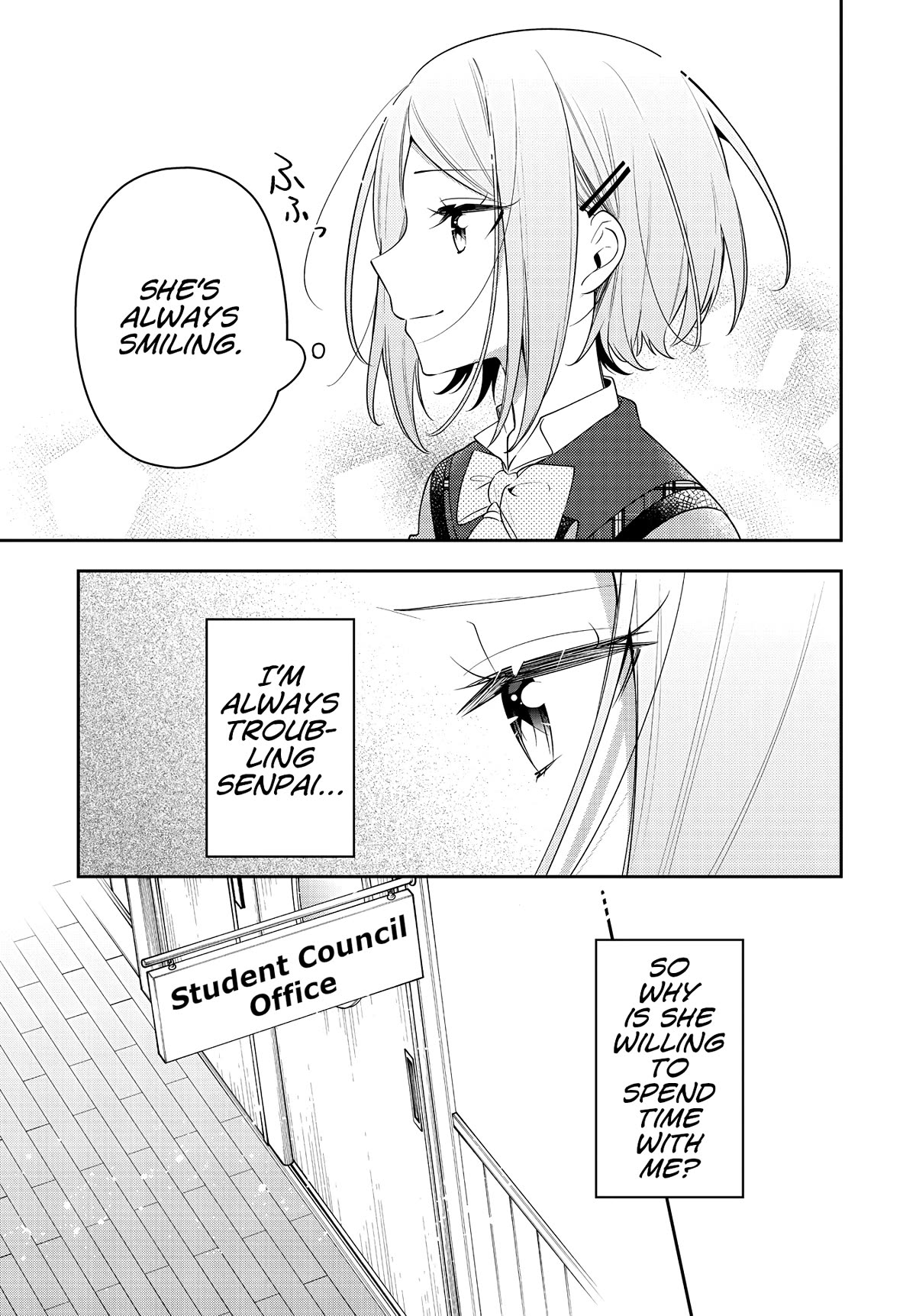 Page 23 of Chapter 34