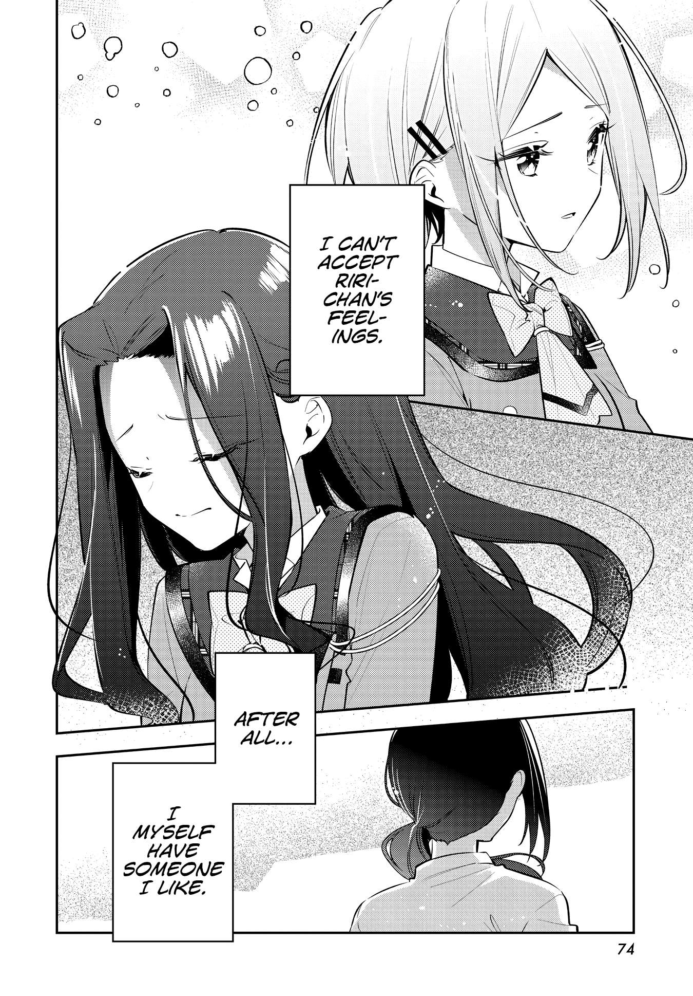 Page 2 of Chapter 35
