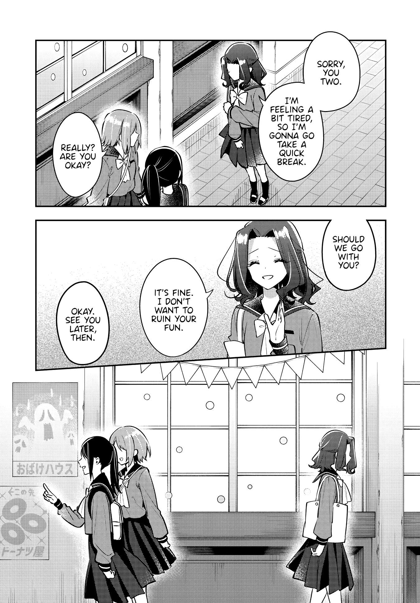 Page 7 of Chapter 35