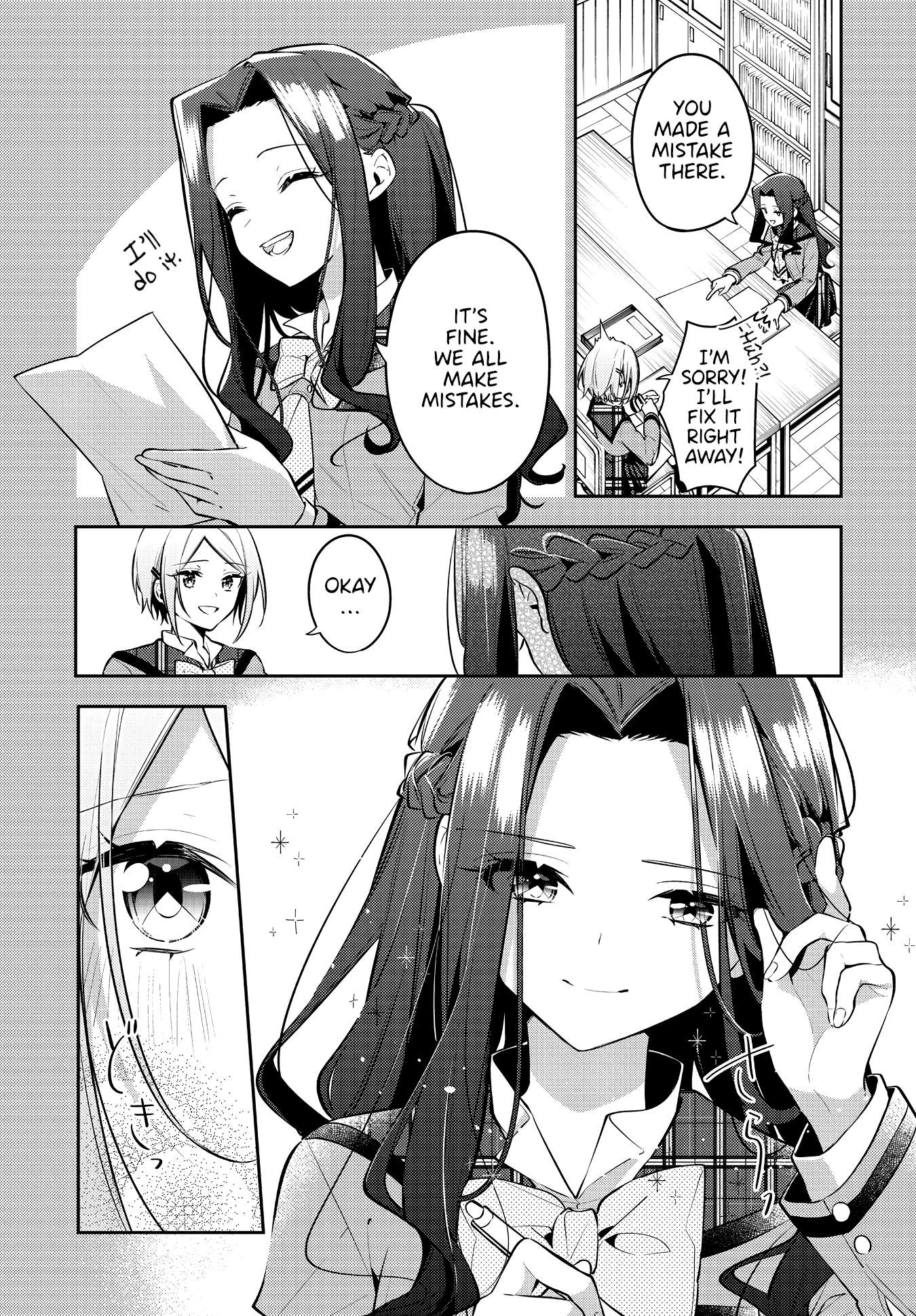 Page 10 of Chapter 37