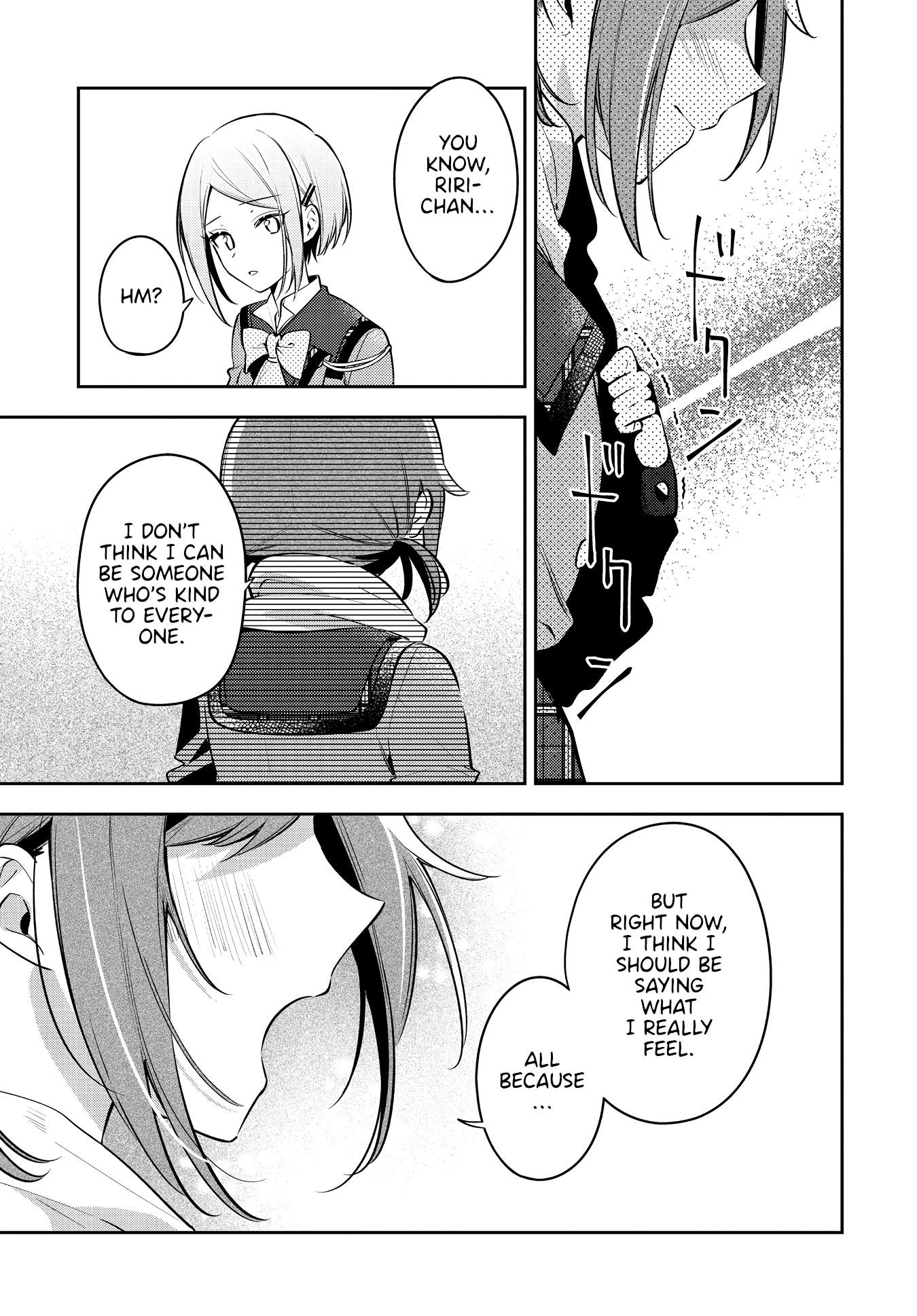 Page 22 of Chapter 37