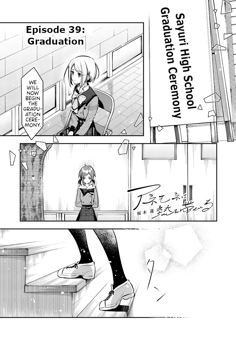 Page 1 of Chapter 39