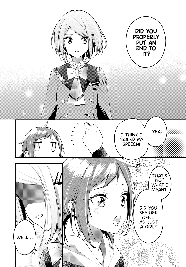 Page 15 of Chapter 39