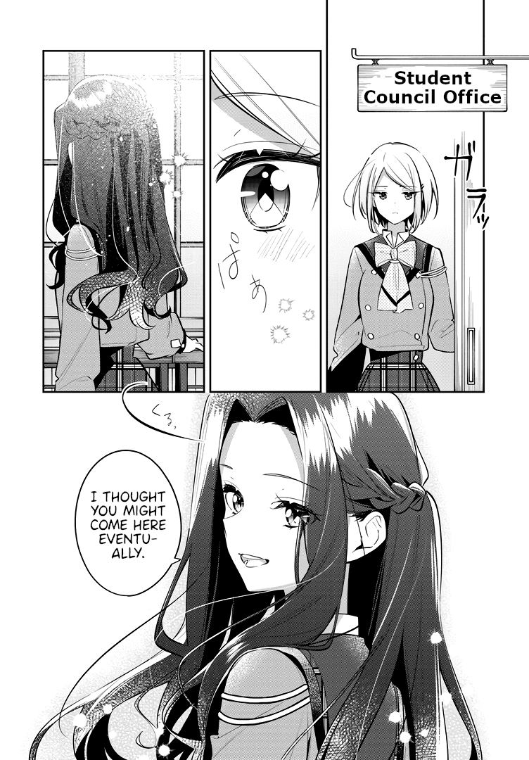 Page 17 of Chapter 39