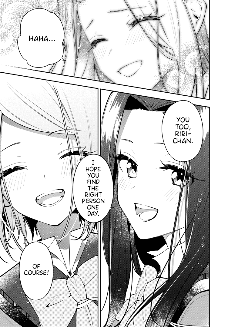 Page 24 of Chapter 39