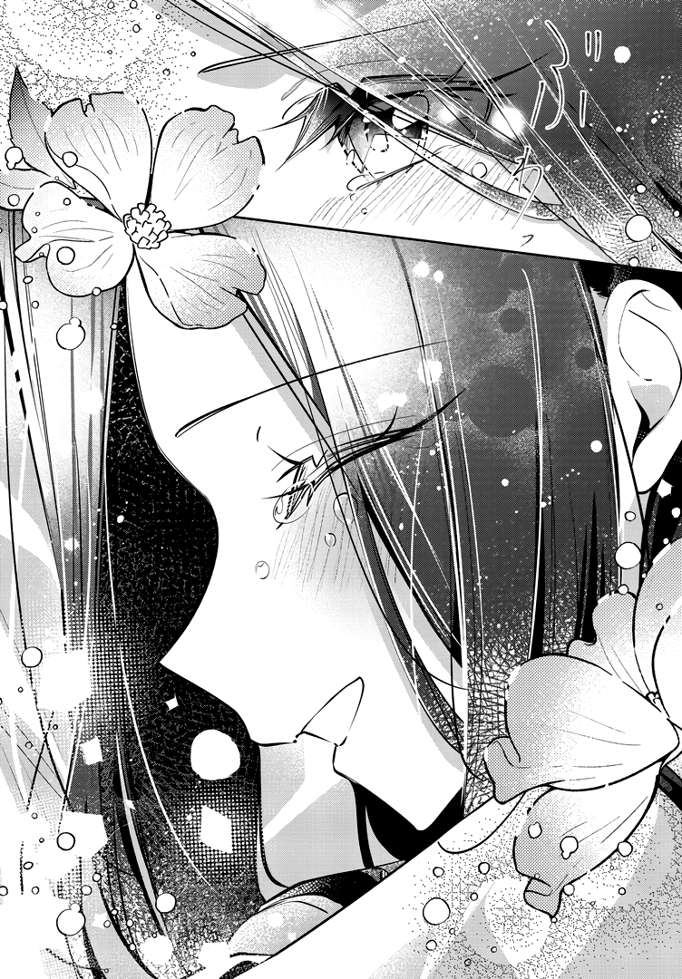 Page 39 of Chapter 39