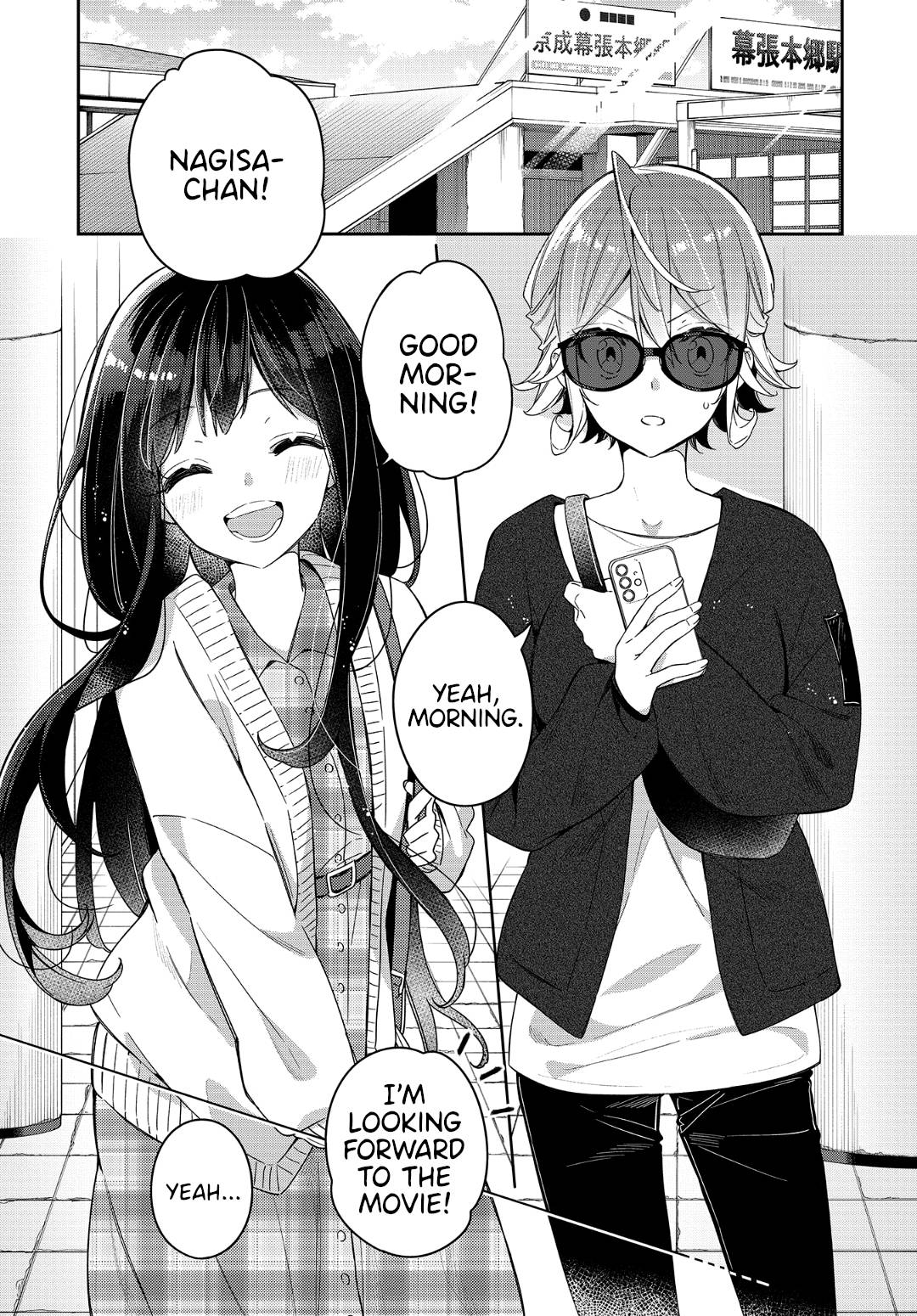 Page 3 of Chapter 4