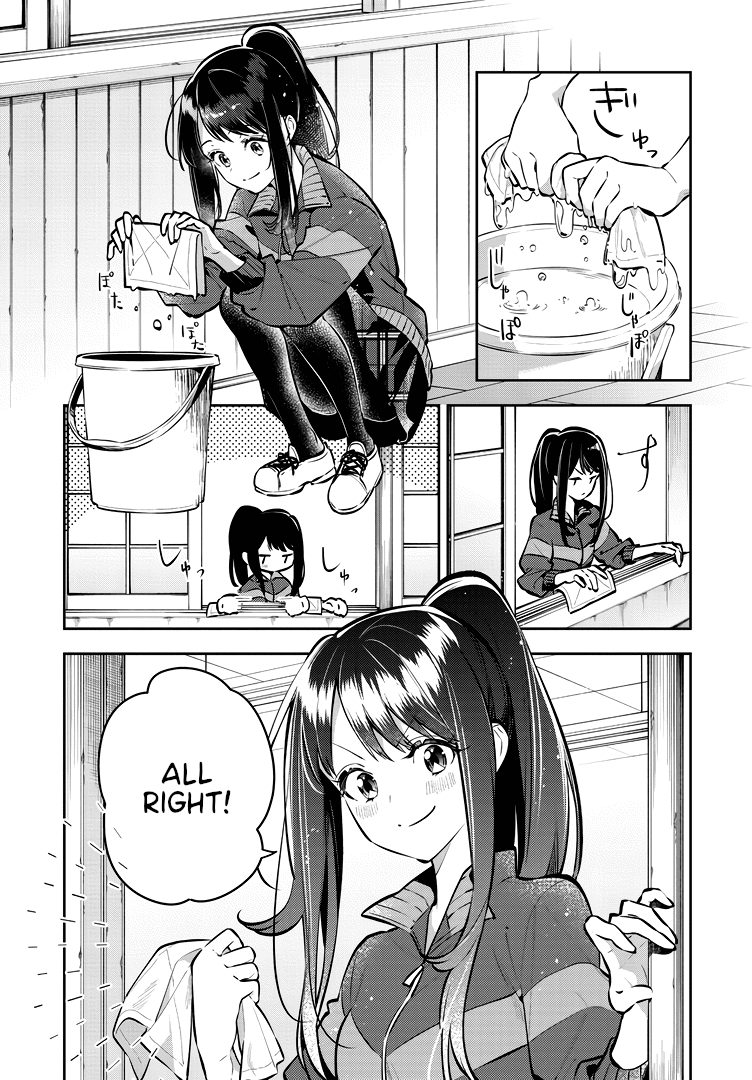 Page 1 of Chapter 40