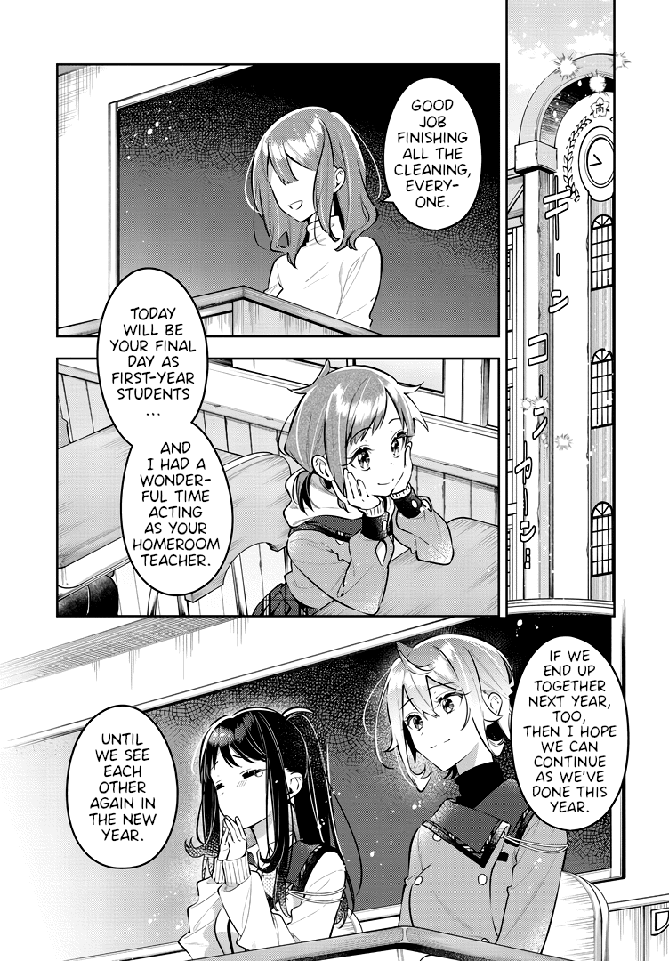 Page 11 of Chapter 40