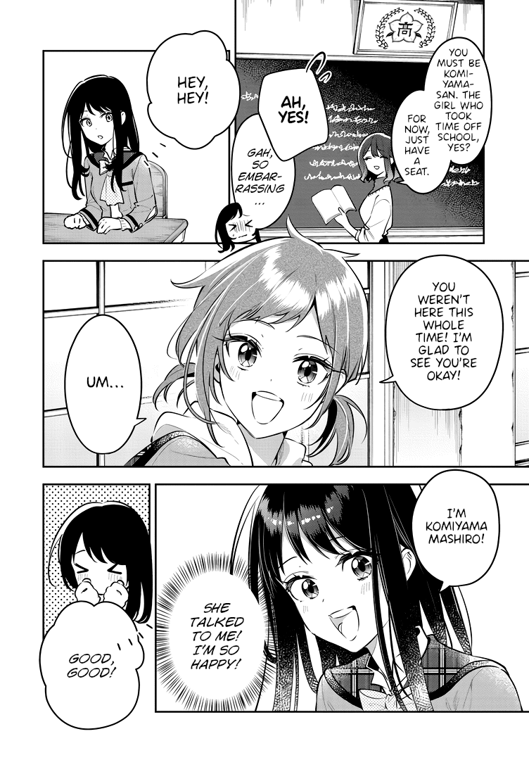 Page 14 of Chapter 41