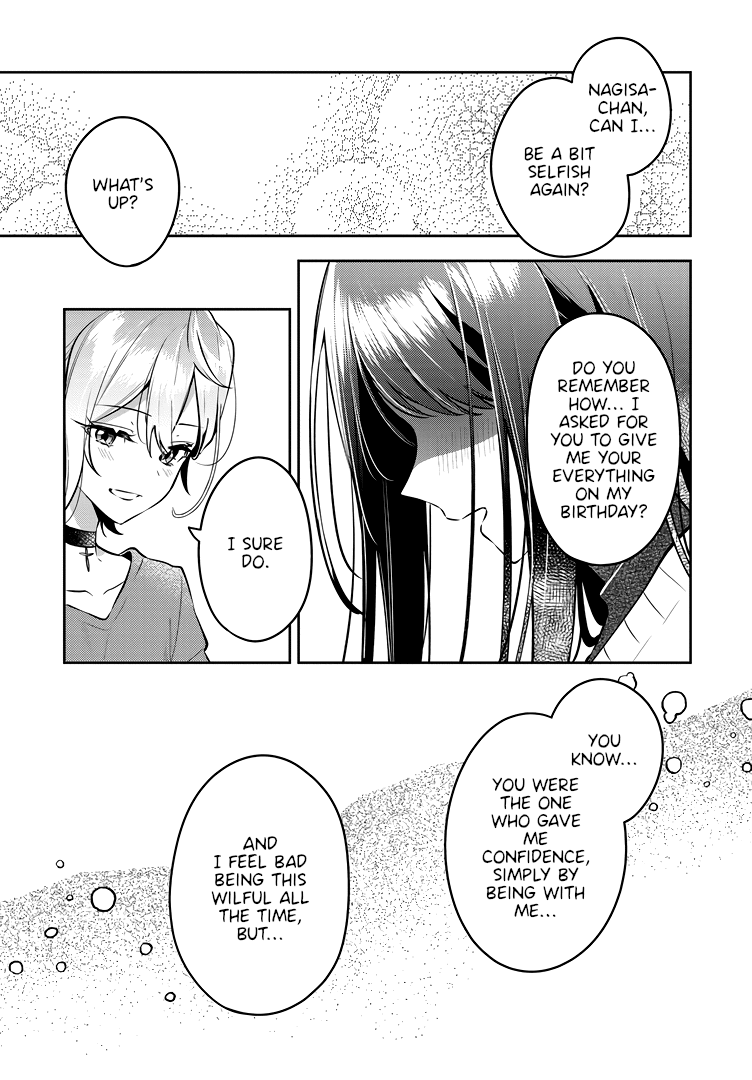 Page 19 of Chapter 41