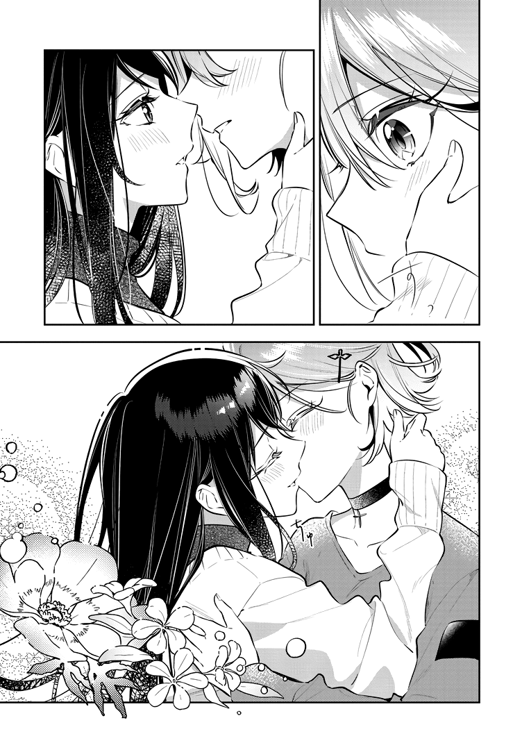 Page 23 of Chapter 41