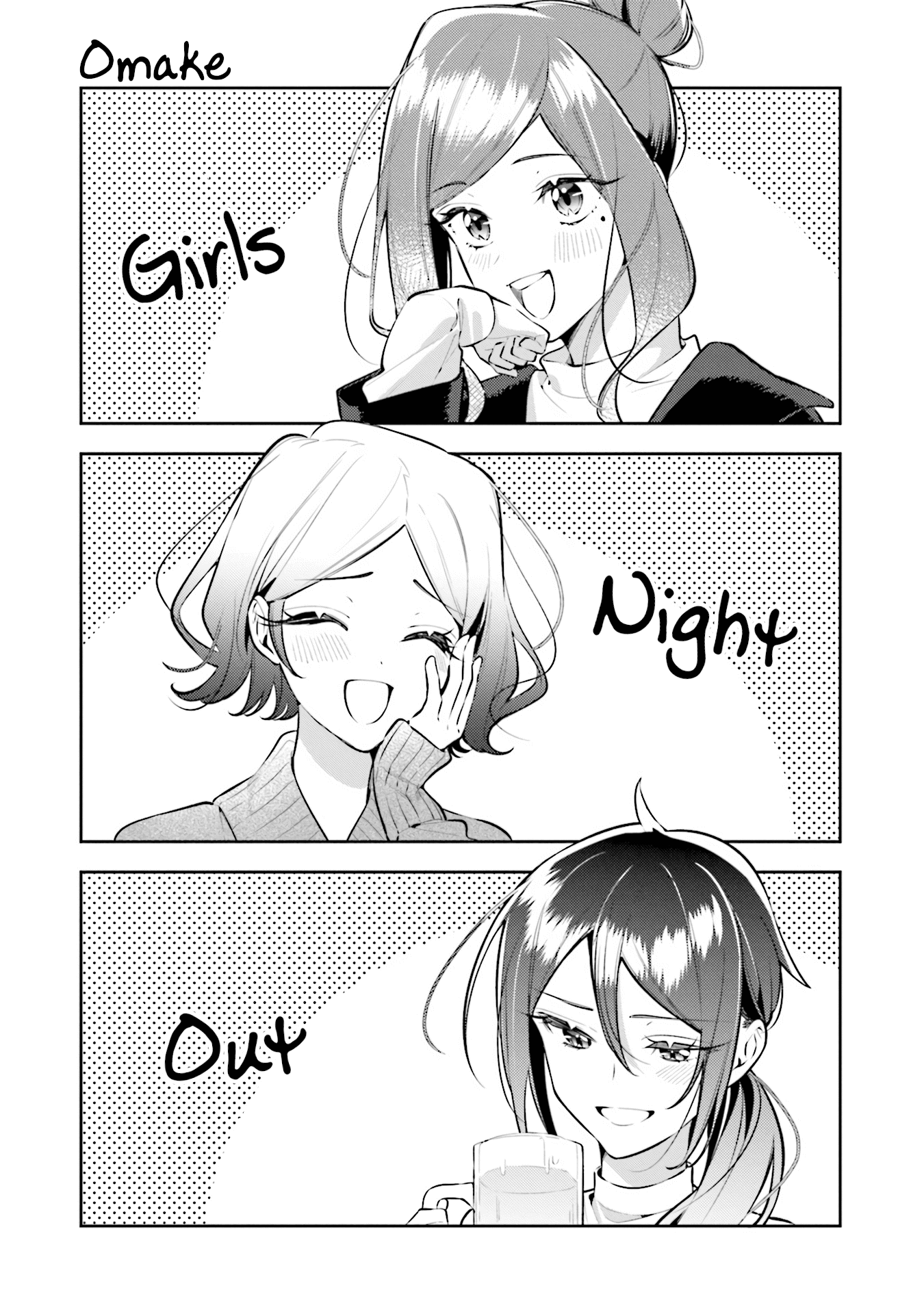 Page 4 of Chapter 41.5