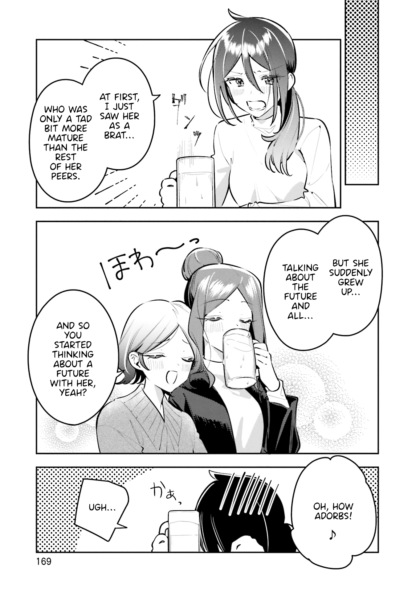 Page 10 of Chapter 41.5