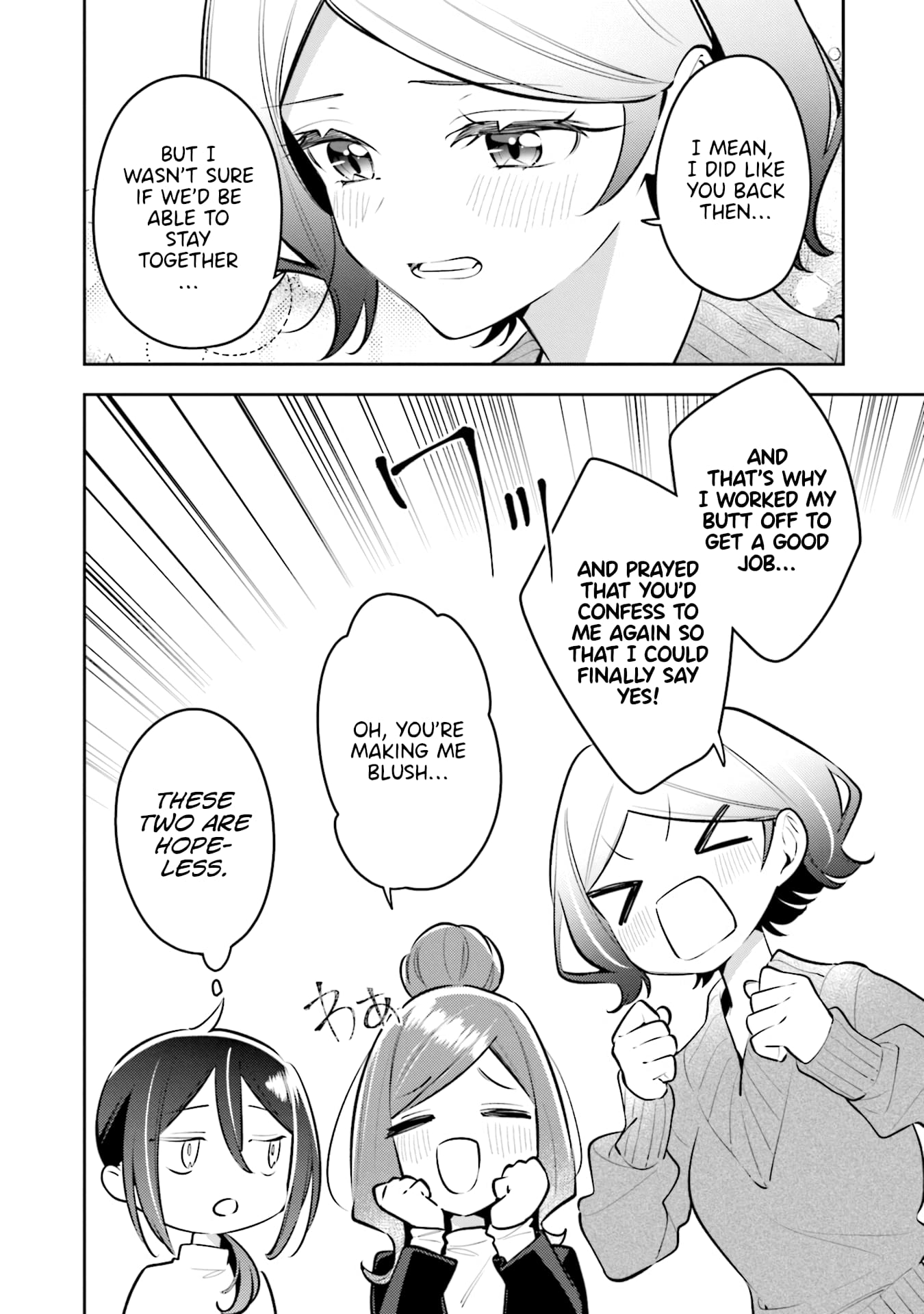 Page 13 of Chapter 41.5