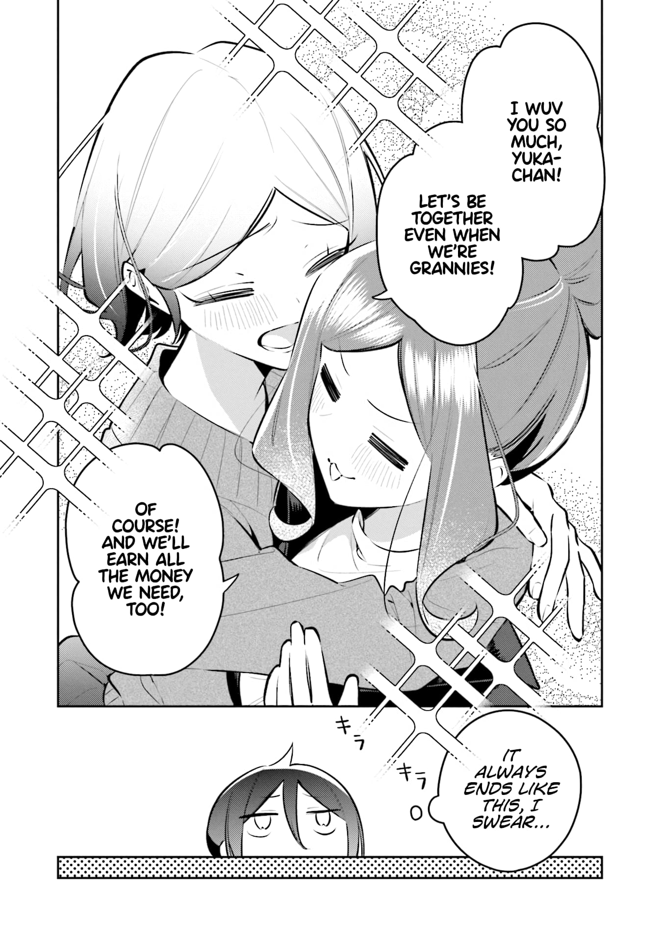 Page 14 of Chapter 41.5