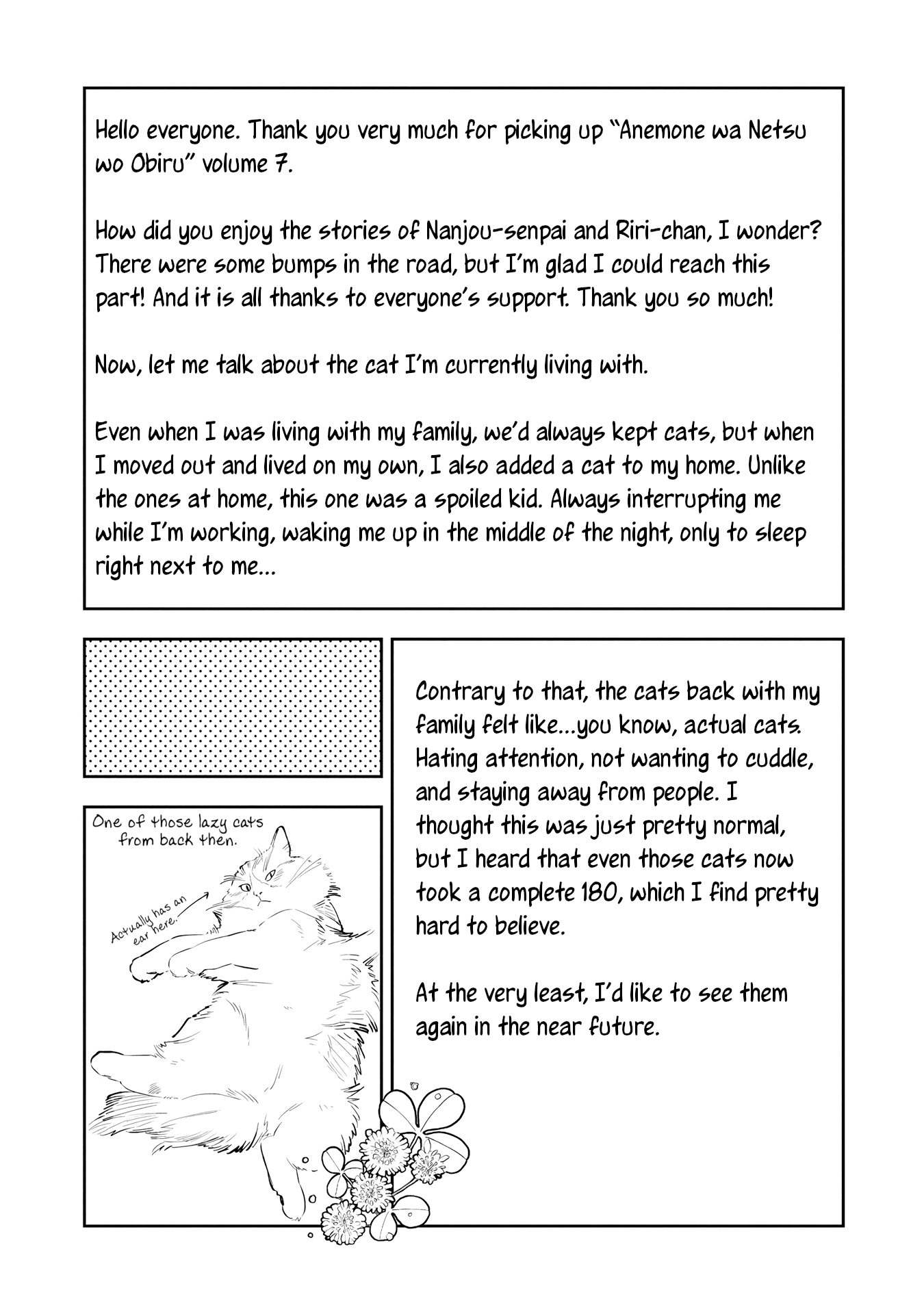 Page 16 of Chapter 41.5