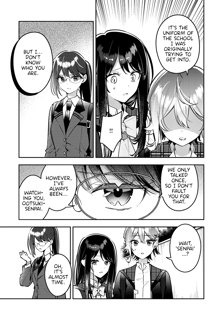Page 5 of Chapter 42