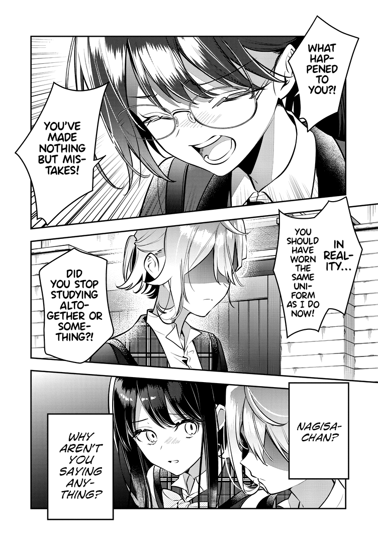 Page 12 of Chapter 42
