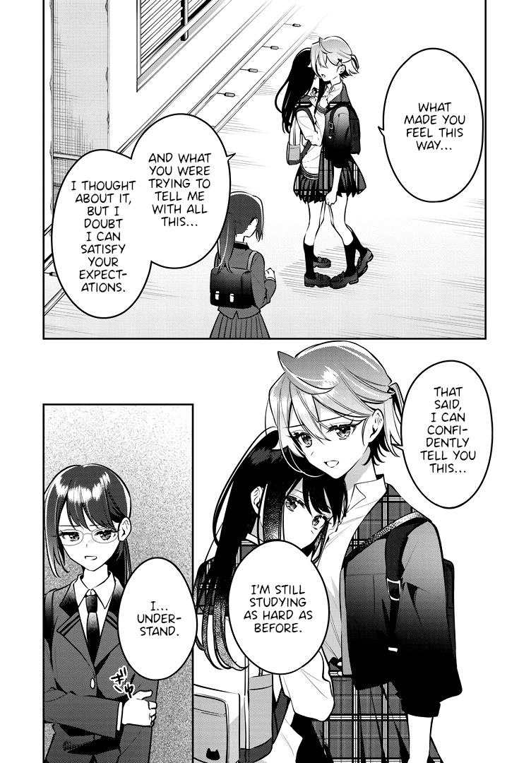 Page 18 of Chapter 42
