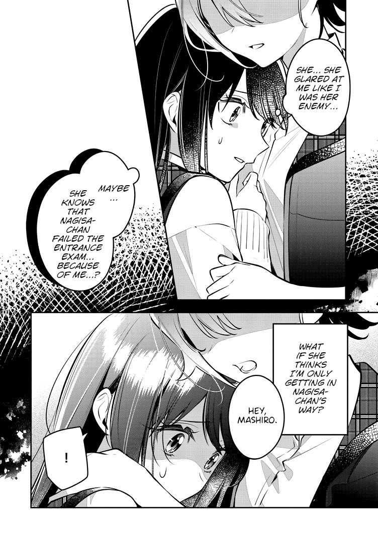 Page 20 of Chapter 42