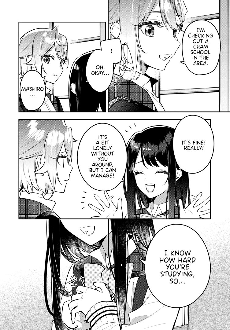 Page 5 of Chapter 43.1