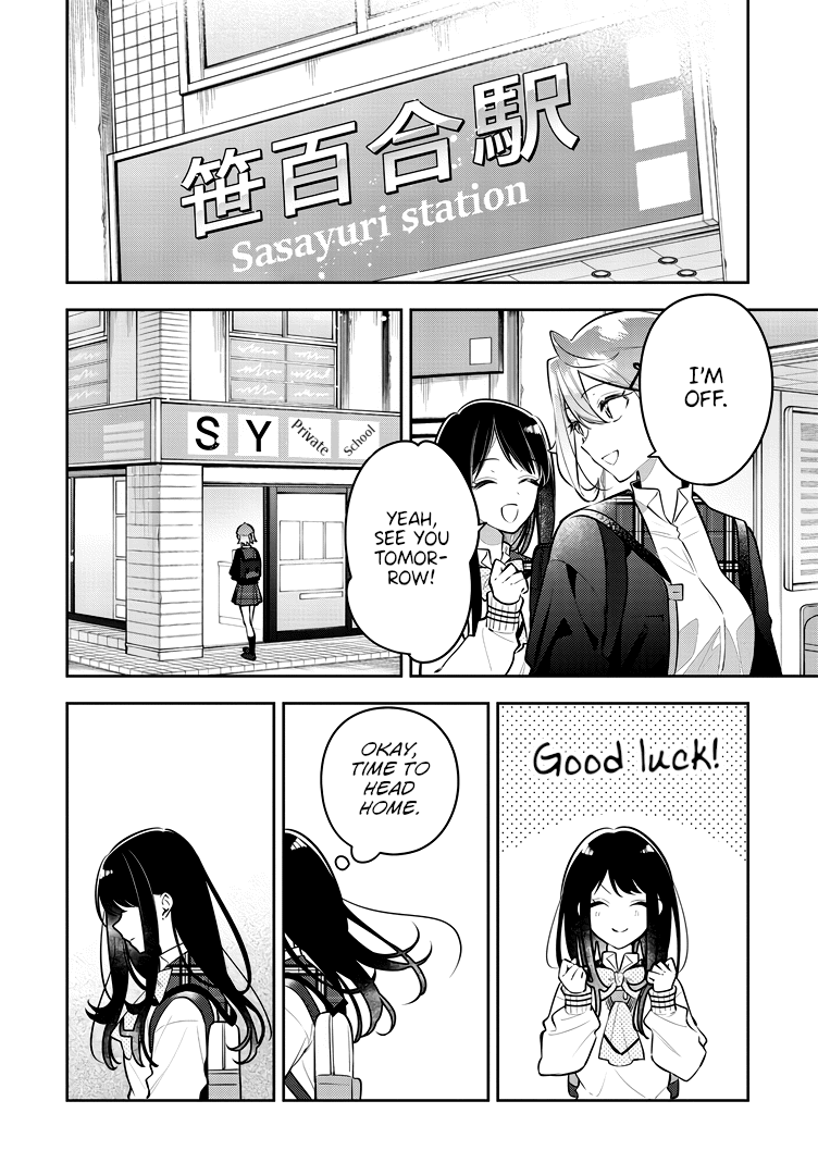 Page 7 of Chapter 43.1