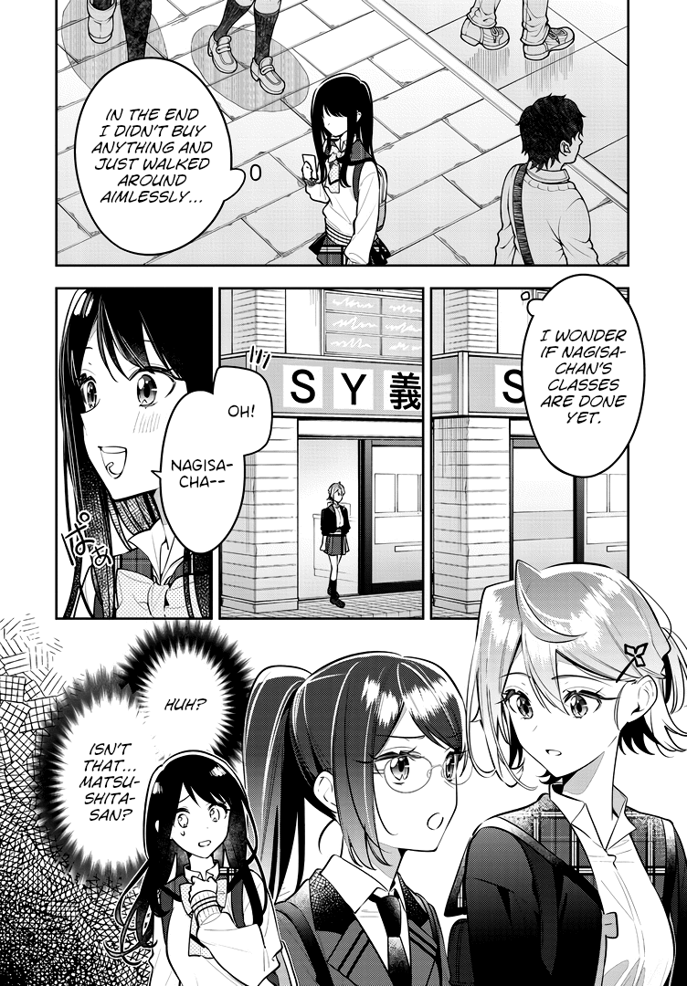 Page 9 of Chapter 43.1