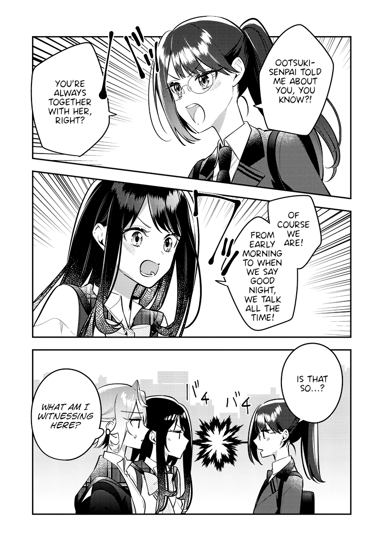 Page 3 of Chapter 43.2
