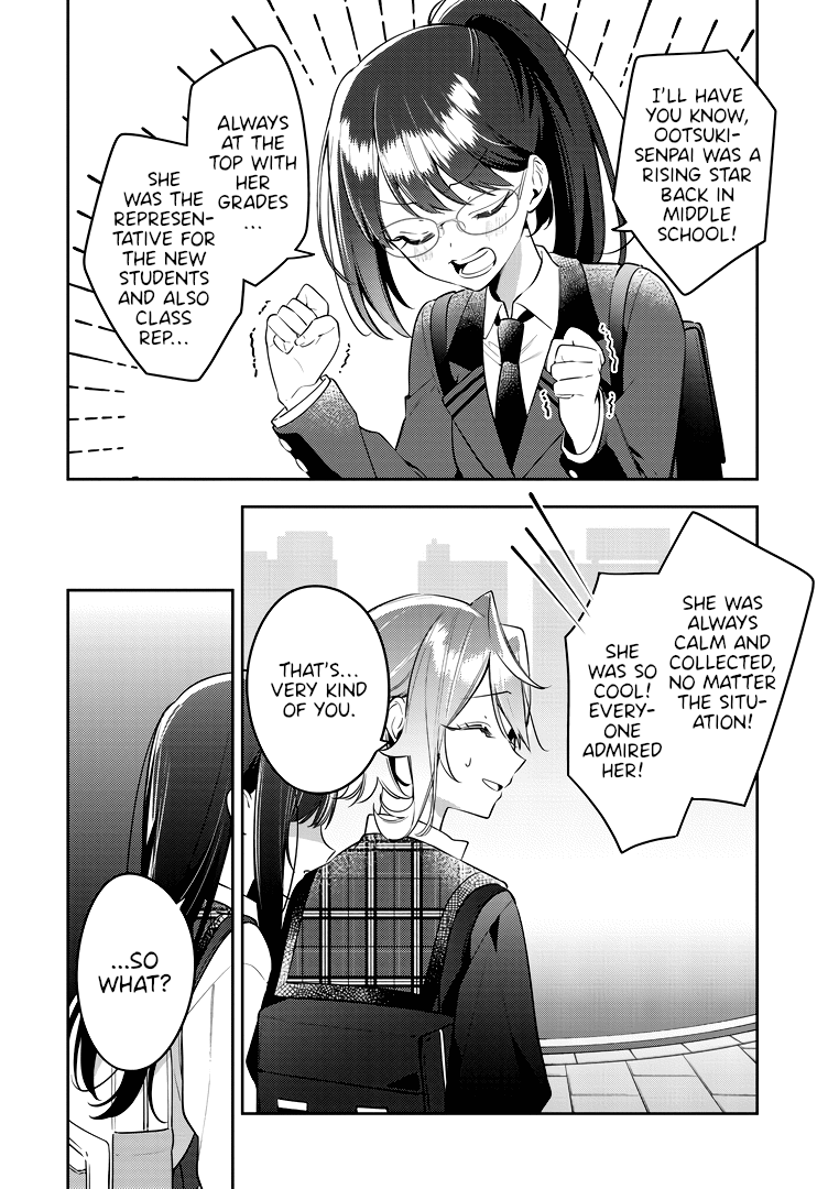 Page 4 of Chapter 43.2