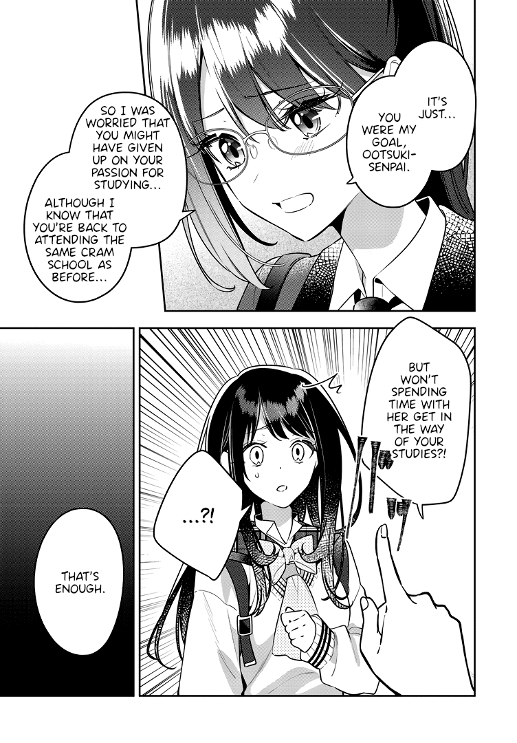Page 7 of Chapter 43.2
