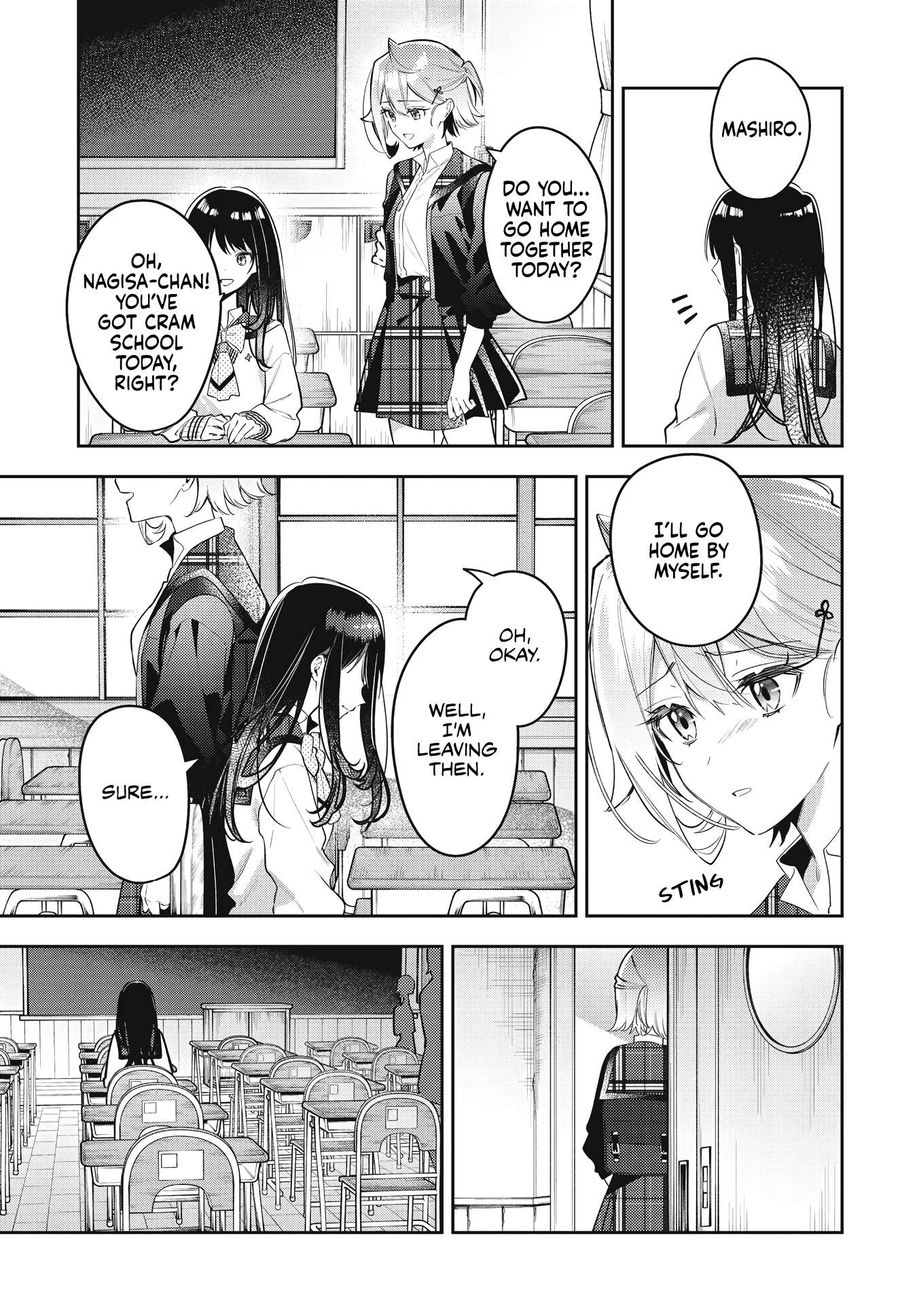 Page 3 of Chapter 44