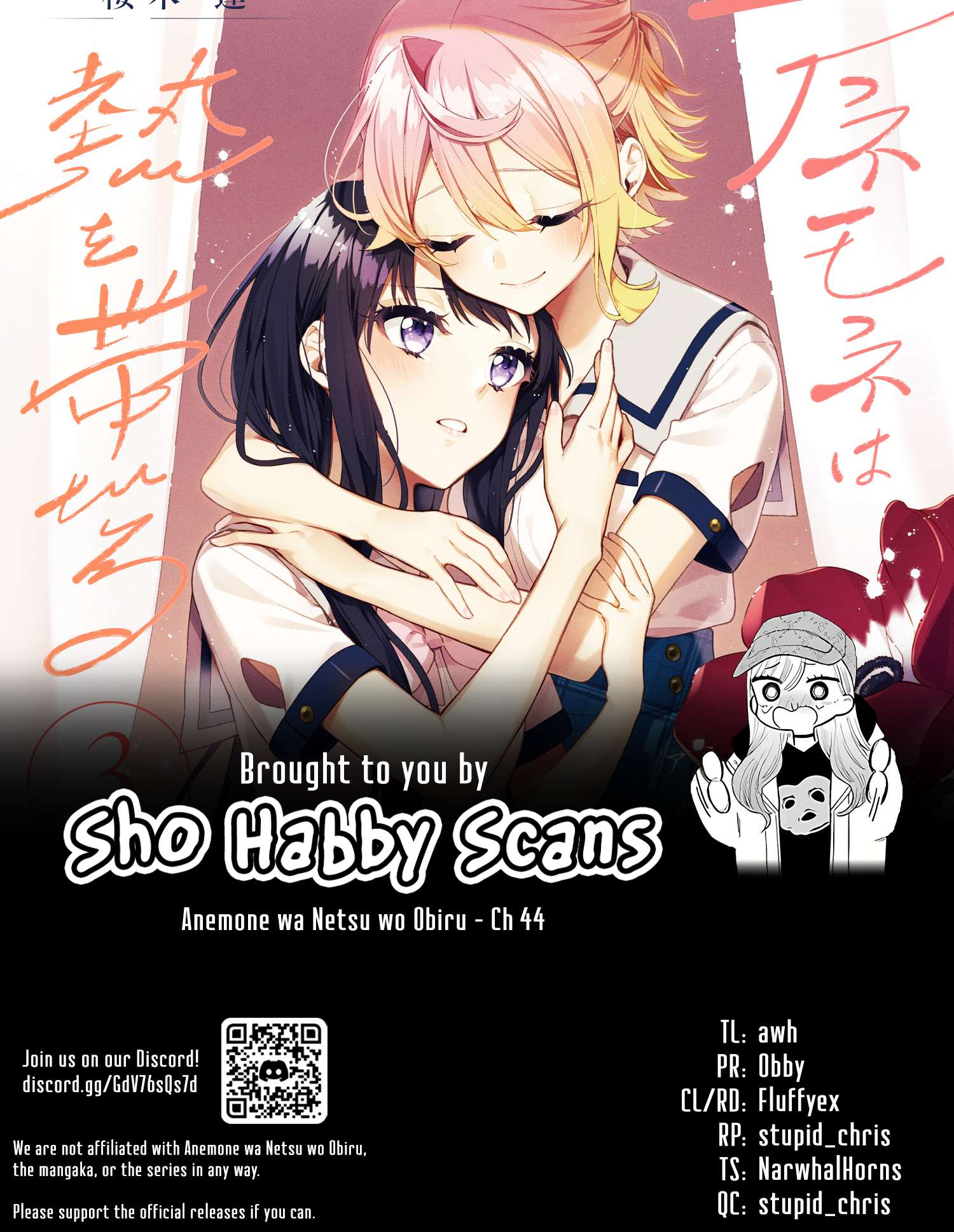 Page 29 of Chapter 44