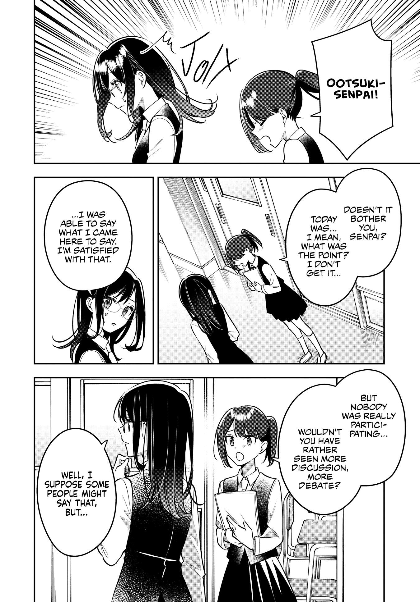 Page 16 of Chapter 45