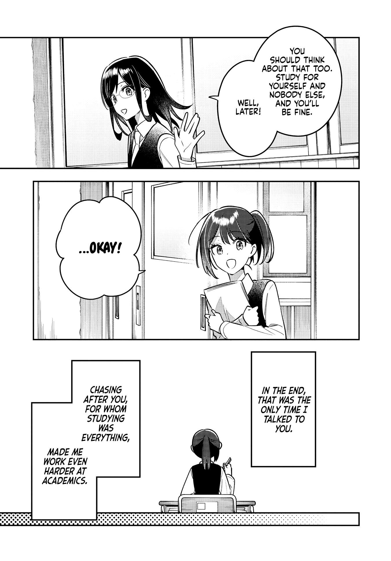 Page 19 of Chapter 45