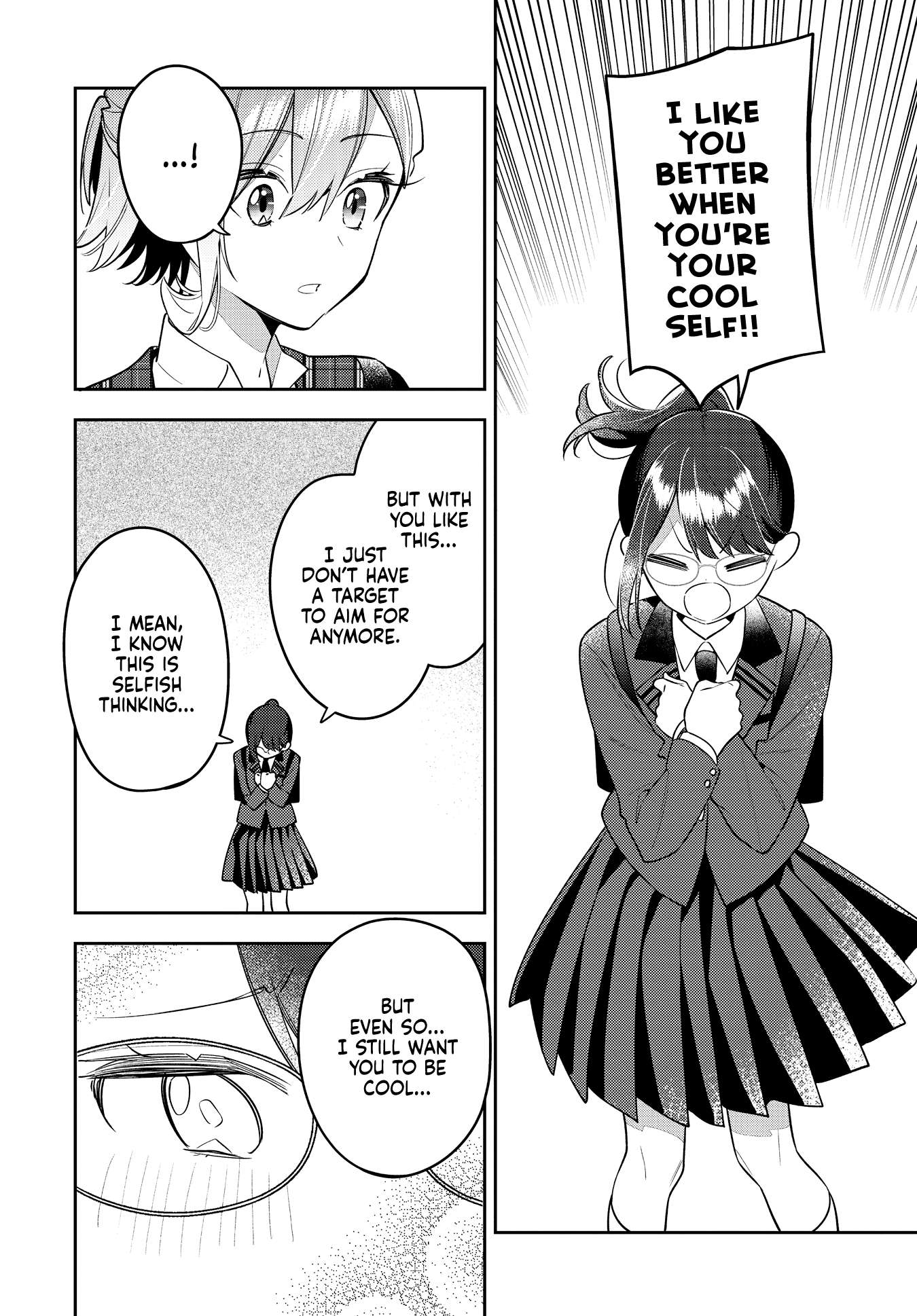 Page 24 of Chapter 45