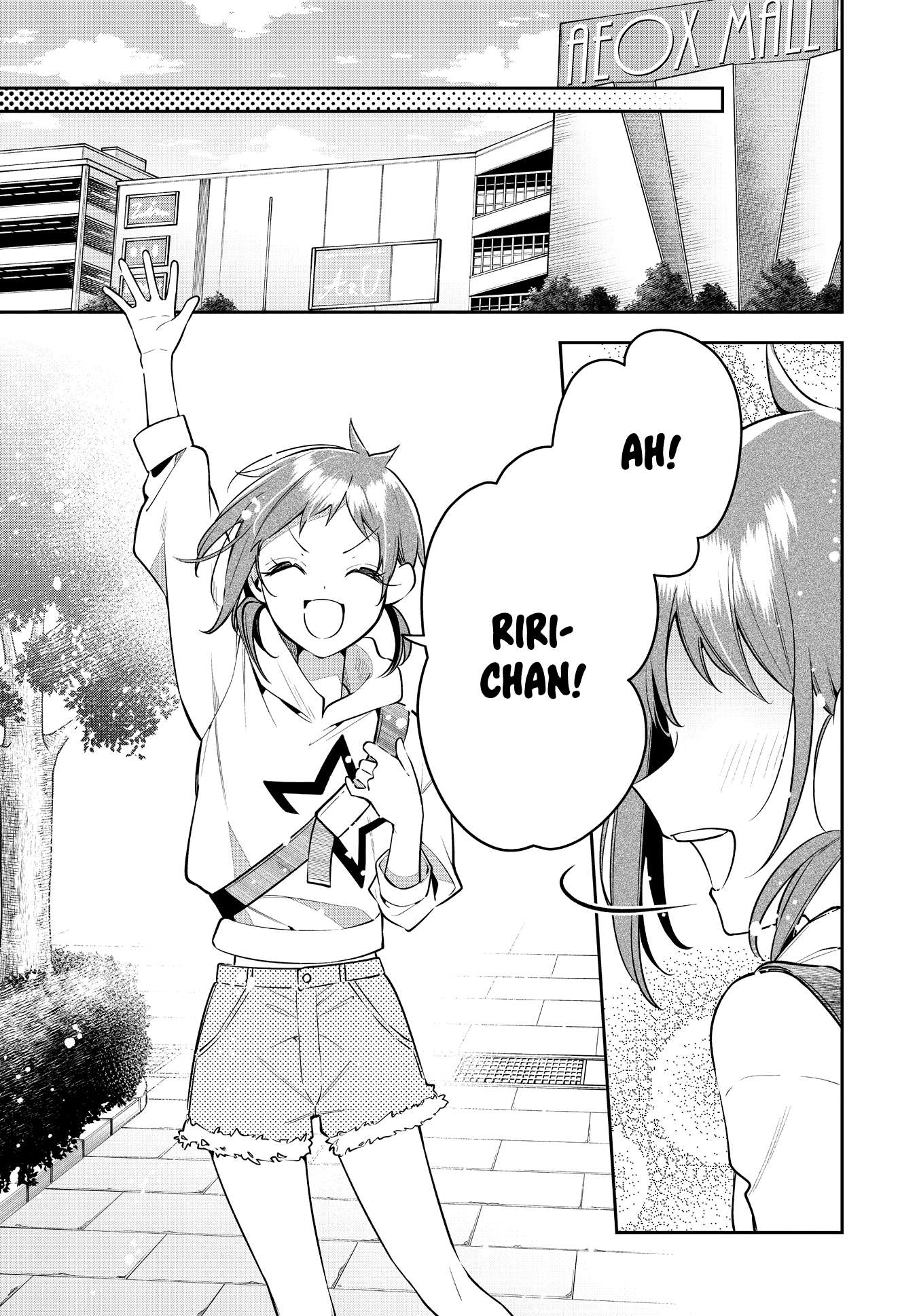 Page 33 of Chapter 45