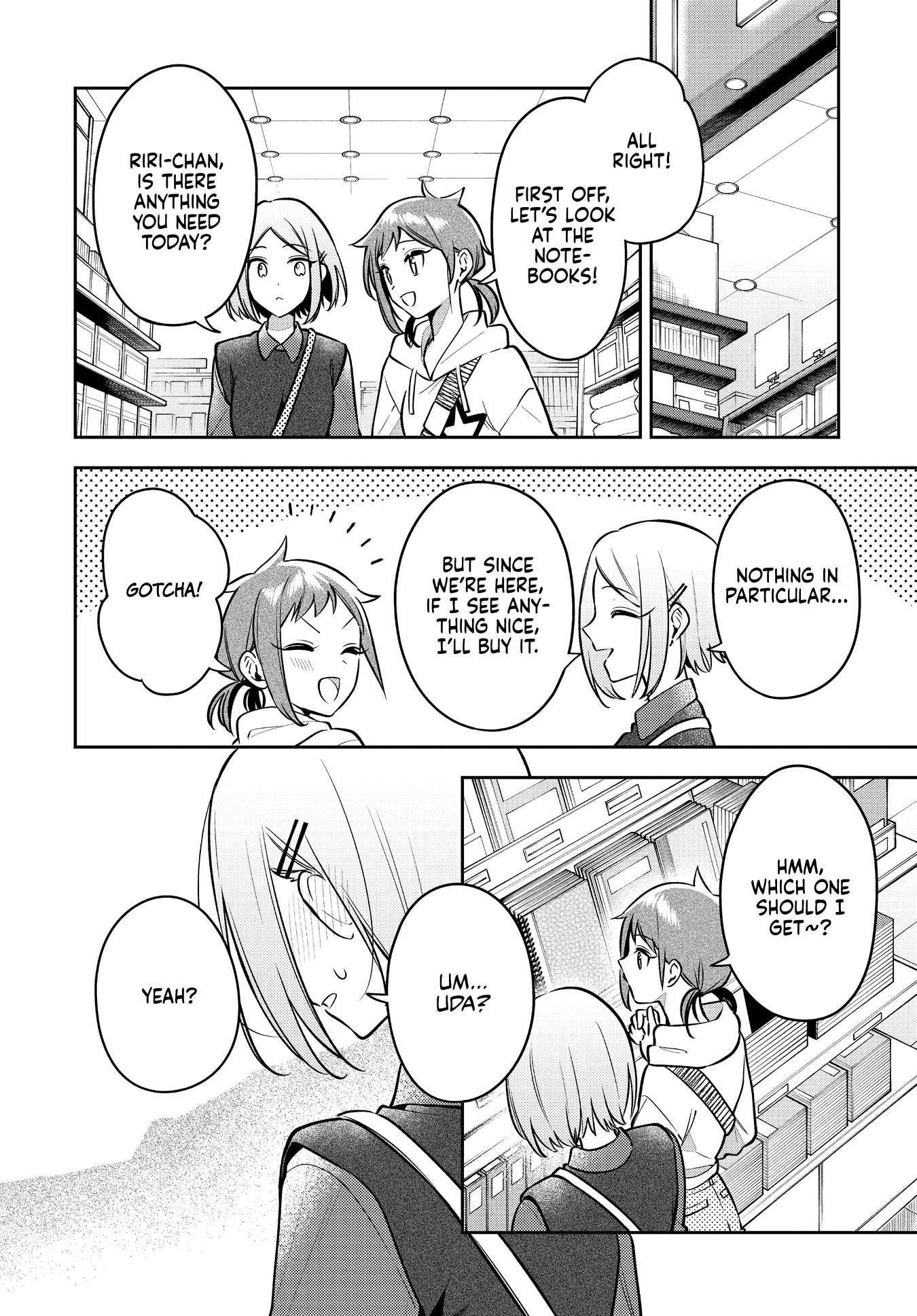 Page 10 of Chapter 46