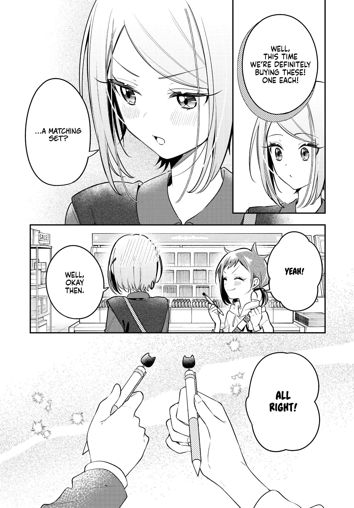 Page 15 of Chapter 46