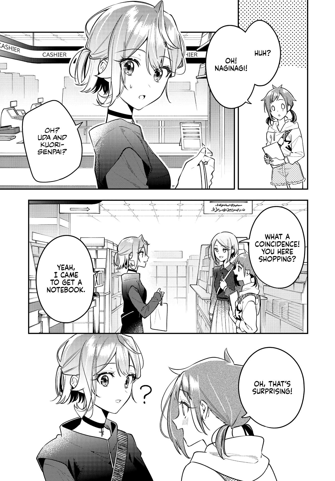 Page 17 of Chapter 46