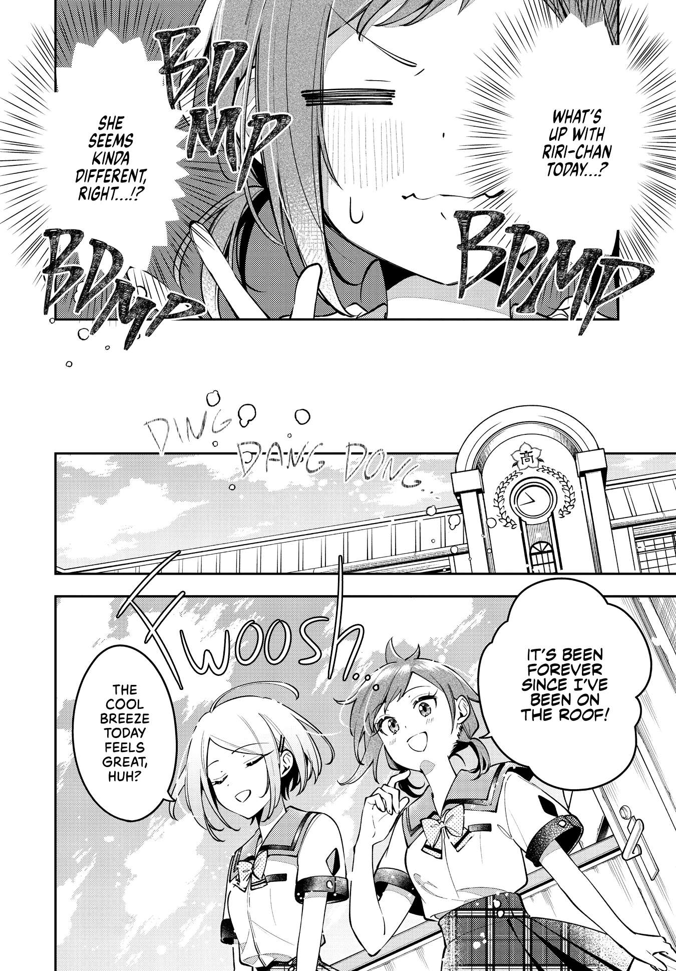 Page 6 of Chapter 49