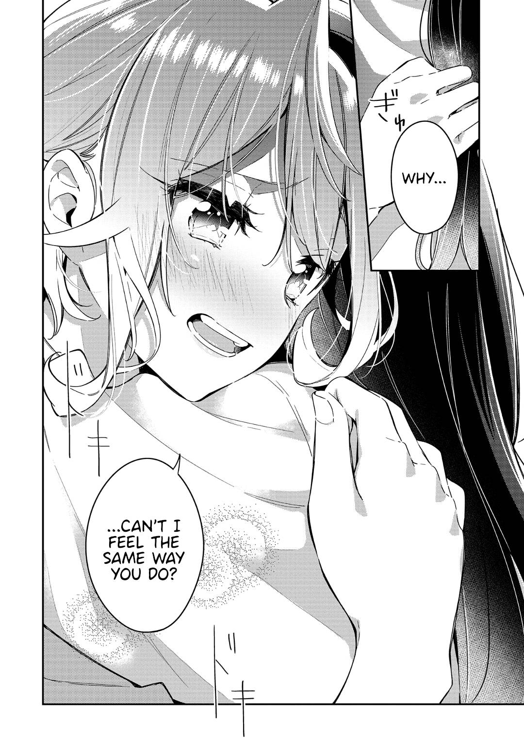 Page 18 of Chapter 5