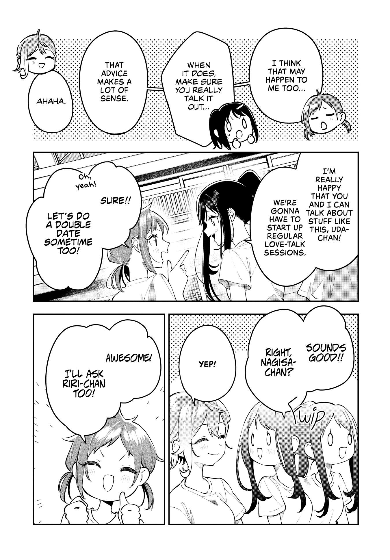 Page 9 of Chapter 50