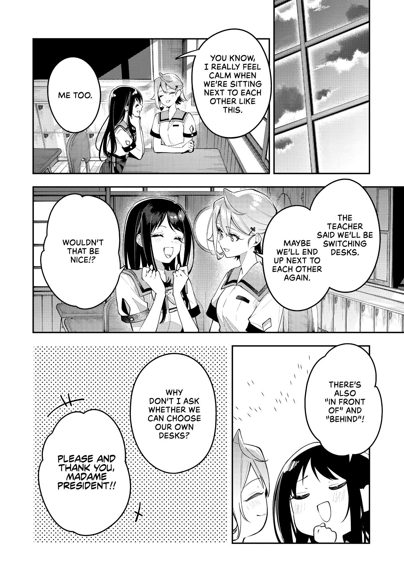 Page 16 of Chapter 50