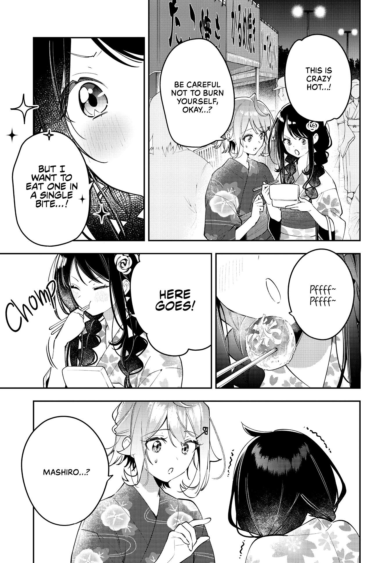 Page 7 of Chapter 51