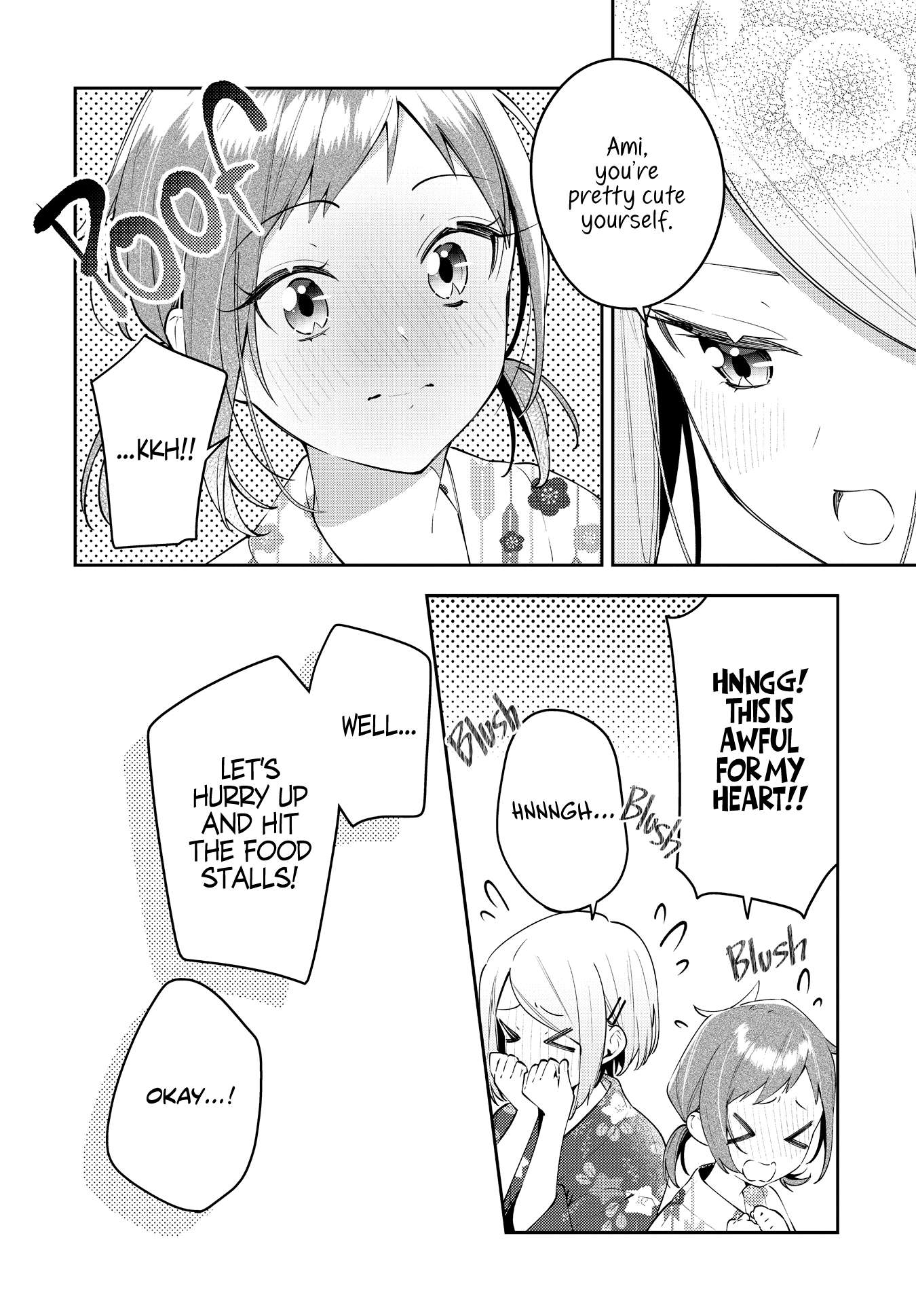 Page 14 of Chapter 51
